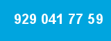 929 041 77 59